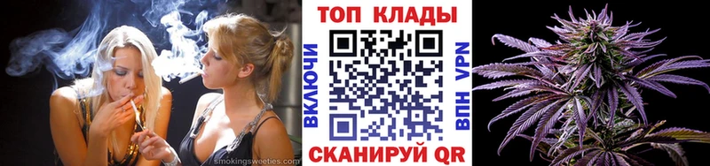 Купить наркотики Макушино APVP  ГАШИШ  Cocaine 