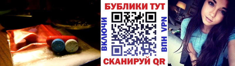 Ecstasy Philipp Plein  где купить наркоту  Макушино 