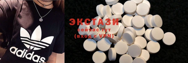 кокаин премиум Баксан