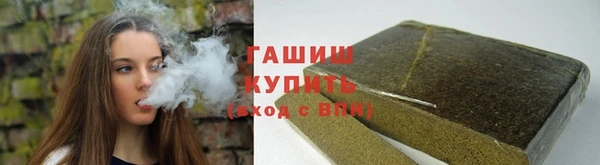 кокаин перу Балабаново