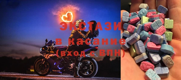 кокаин перу Балабаново